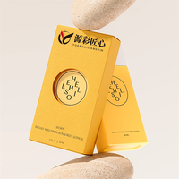 Boîte rigide personnalisée pour bougies carrées, écologique, réutilisable, avec lamination mate, gaufrage, portable et recyclable pour la maison