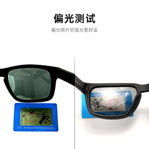 Fishing <b>Sunglasses</b> <b>Square</b> Polarized Mirror UV400 Unisex Fashion Outdoor Sports Glasses Model 9006 - Product Image 3