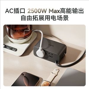 Anker Mix 100W Desktop Charging Station Type C PD Fast Charging Power Station with Retractable Cable Black - Product Image 3