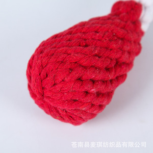 Jouet à mâcher pour chien en corde de coton tressée à la main, 11 cm, pour nettoyer les dents, jouet moyen pour animaux de compagnie, pour Teddy Bichon Frise - Product Image 2