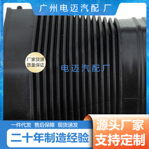 ท่อไอดี 13717523630 สำหรับบีเอ็มดับเบิลยู E90 320i อะไหล่ทดแทนใหม่ - Product Image 4