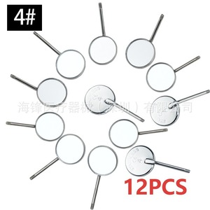 กระจกตรวจฟันไฮเฟิง 5 ชิ้น #   ชุดเครื่องมือตรวจช่องปากสแตนเลสสำหรับทันตแพทย์มืออาชีพ แพ็ค 12 ชิ้น - Product Image 4