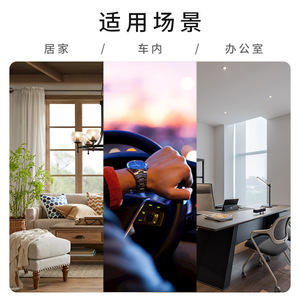 <b>Car</b>&Family Multifunctional Fragrance 160ml Natural Scent For <b>Car</b> And Home Use - Product Image 4