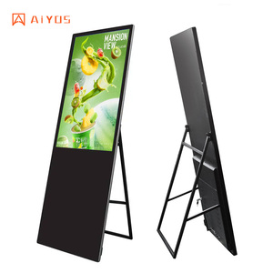 Kiosques publicitaires de signalisation numérique de panneau d'affichage à cristaux liquides de 32 "43" 49 "55" 65 "pour les magasins de détail - Product Image 1