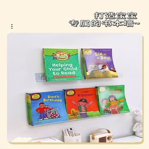 Acrylic <b>Wall</b> <b>Shelf</b> Single Layer Suction Cup Mount For Toys Display Storage Rack Transparent Organizing Solution - Product Image 5
