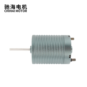 محرك بدون فرش عالي الأداء 44k لـ CMG - Product Image 2