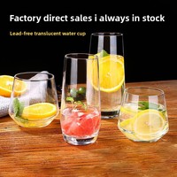 Gobelet de Luxe Sans Poignée Écologique et Coloré, en Verre Sodocalcique Transparent, Créatif pour la Maison, pour Bain de Bouche et Eau, Idéal pour le Salon