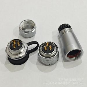 Prise et fiche d'aviation SF20 en alliage de zinc, contact en cuivre plaqué or, connecteur en acier inoxydable pour usage industriel - Product Image 2