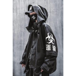Chaqueta Cortavientos con Cremallera FOXA Niepce Inc, Estilo Urbano Japonés para Hombre, Diseño con Capucha de PU, Resistente al Viento, Sin Relleno, para Otoño - Product Image 5