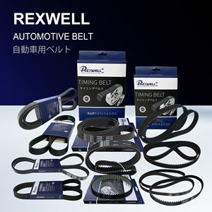 Duurzaam Met Serpentine V-Geribbelde Riem Dynamo Riemen 25212-3c100 Voor Hyundai Sonata <span class=keywords><strong>Kia</strong></span> Sorento 6pk2475 Ventilatorriem Echt Nieuw - Product Image 6