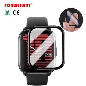 Protector de pantalla Forwelleny PMMA, película antiarañazos para Amazfit <span class=keywords><strong>GTR6</strong></span> Active, película protectora Ultra-HD de cobertura total (no de vidrio) - Product Image 1