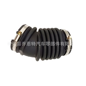 Manguera de admisión de aire para Ford Focus 7M519A673LC 1684286 para motor turboalimentado 2.0T, pieza de repuesto con abrazadera - Product Image 1