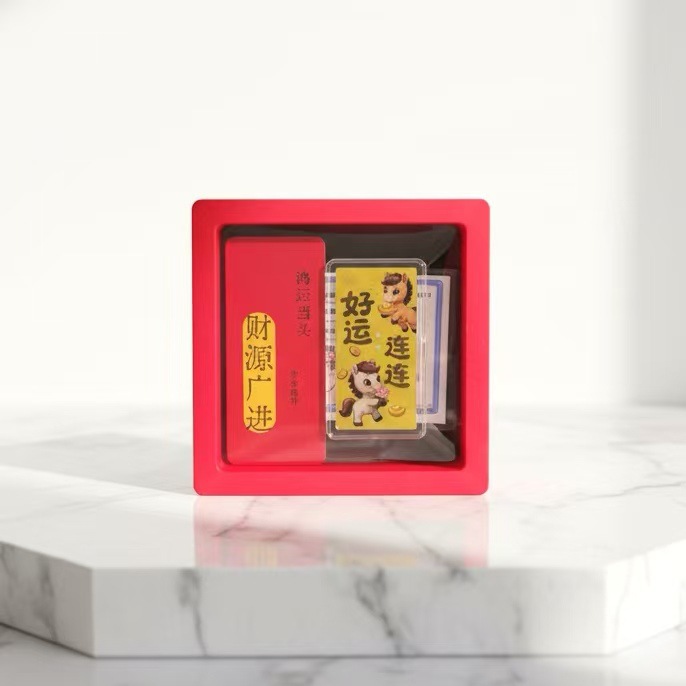 La buena suerte sigue llegando + Caja roja + Certificado + R