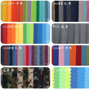 EVA Earphone Storage Case Square Zipper Bag Multifunctional Data <b>Cable</b> Hard Drive Pouch Unisex Simple Design Customizable Color - Product Image 2