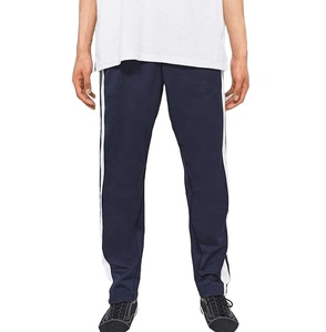 กางเกงยิมผ้าฝ้ายสำหรับผู้ชาย,มีสองกระเป๋าสีน้ำเงินเนวี่บลู - Product Image 1