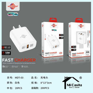Caricatore Rapido USB Singolo Wisdomup MDT-03 18W QC3.0, Ingresso Universale AC100-240V, Uscita DC5V 3A 9V 2A 12V 1.5A - Product Image 3