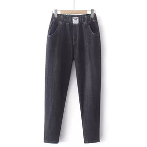 <span class=keywords><strong>Jy60</strong></span> महिलाओं की आकस्मिक जींस, पतली और लंबी - Product Image 2