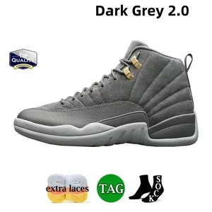 รองเท้าผ้าใบระบายอากาศดี รุ่น Retro 12s สไตล์ลำลอง ยูนิเซ็กส์ คลาสสิค สตรีทแวร์ ขายส่ง รองเท้าบาสเก็ตบอล ดรอปชิปปิ้ง รุ่น Bred Reimagined - Product Image 2