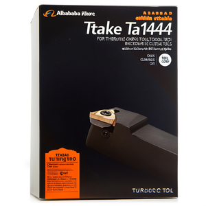 ที่จับเครื่องมือเกลียวภายนอก Ttake Ta1444 สำหรับเครื่องมือตัดเกลียวและทำร่อง - Product Image 2