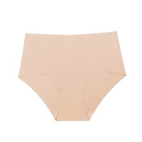 HAGO Culottes Femme Taille Haute Séchage Rapide Respirantes en Soie Glacée Nylon Motif Uni Personnalisables – Taille Européenne – Meilleures Ventes