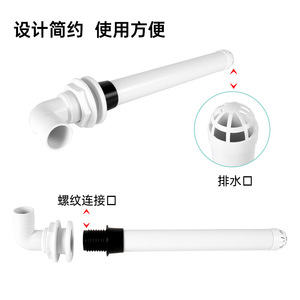 Tuyau de vidange pour bateau de pêche, pour compartiment de poissons vivants, avec connexion pour pompe à eau, accessoire de drainage en plastique pour la pêche aux leurres - Product Image 3