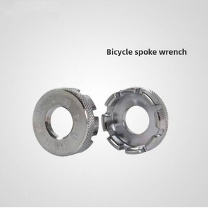 <span class=keywords><strong>Clé</strong></span> à rayons de vélo en fer pour huit rayons - Product Image 4