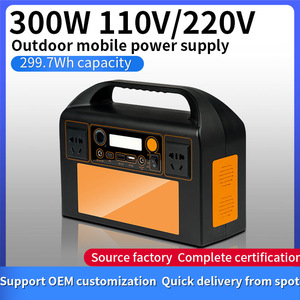 300W <b>Solar</b> <b>Generator</b> Portable Power Station 110/220V Battery Pure Sine Wave External Jump XRN-300 High-density Lithium Iron Phos - Product Image 3
