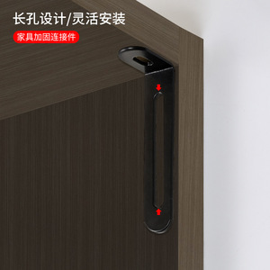 Licaiyuan <b>Adjustable</b> L-Shaped Corner Bracket Cold-Rolled Steel Furniture Reinforcement Connector For Wardrobe <b>Table</b> - Product Image 1