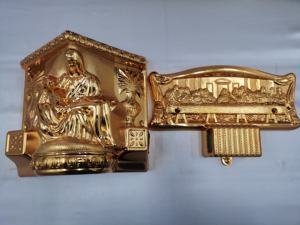 Housse de <span class=keywords><strong>cercueil</strong></span>, accessoires fantaisie pour funérailles modè<span class=keywords><strong>le</strong></span> 12 #, 1 pièce - Product Image 3