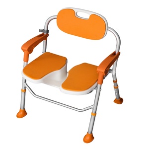 Shower Bath Toilet Chair Seat for Elderly & Handicapped Portable Armrests Stable Bottom Height Adjustment Tools Bathroom Safety - Product Image 1