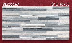 Guangdong 300x600mm Exterior decorativo cultura <span class=keywords><strong>pizarra</strong></span> pared piedra aspecto cerámica azulejo 3D revestimiento de paredes para Villa jardín - Product Image 5