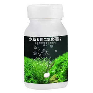 Aquarium Aquatic CO2 <strong>Tablets</strong> CO2 <strong>Effervescent</strong> Sustained Release <strong>Tablets</strong> - Product Image 1