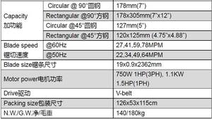 <span class=keywords><strong>เครื่อง</strong></span><span class=keywords><strong>เลื่อย</strong></span>วงดนตรีแบบพกพาเคลื่อนย้ายได้<span class=keywords><strong>เครื่อง</strong></span><span class=keywords><strong>เลื่อย</strong></span>ยนต์แฮ็ค712ขนาดเล็กพร้อมมุมปรับความตึงด้วยมือแกนมอเตอร์เกียร์ตัดแนว<span class=keywords><strong>ตั้ง</strong></span> - Product Image 6