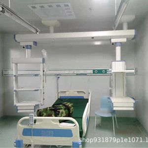 โครงเหล็กแขวนรูปตัว T สำหรับวางอุปกรณ์ผ่าตัดในโรงพยาบาล - Product Image 1