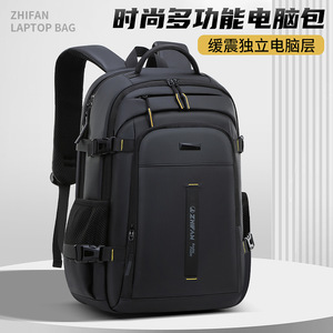 ZhiFan Laptop <b>Backpack</b> 18 Inch Large Capacity Water Resistant Business Travel Bag Unisex Black - Product Image 2