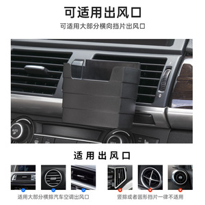 Ningbo Shunwei Soporte para Papas Fritas para Coche, Soporte para Vasos, Organizador de Coche, Caja de Almacenamiento para Coche con Ventilación, Portavasos Sencillo - Product Image 4