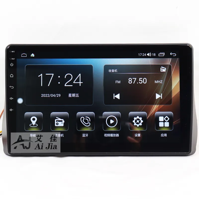 Aijia Android Auto Stereo Navigation Media Player für TOYOTA WISH Touchscreen Auto Video Autoradio