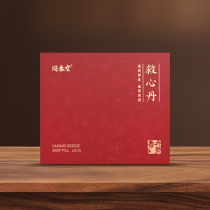 OEM ODM دعم صحة القلب حبوب المكملات العشبية التجريف القمامة الوعائية مناسبة للأشخاص في منتصف العمر وكبار السن - Product Image 4