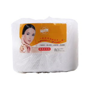 Rollo de Toallas Faciales de Algodón Puro Wanmei, 200mmx200m, Diseño de Perlas, 2 Capas, para Limpieza en Salones de Belleza - Product Image 1