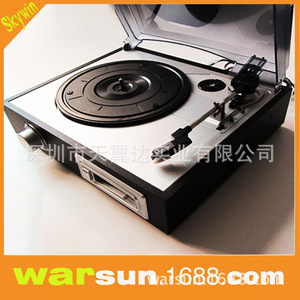 Tocadiscos Skywin SW-TP453 con Conversor MP3, Reproductor de Casetes de Madera para Reproducción de Música - Product Image 4