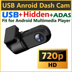 최고 판매 안드로이드 USB 대시캠 미니 차량 블랙박스 UB02 <span class=keywords><strong>DVR</strong></span> 카메라 ADAS HD 대시캠 자동차 비디오 레지스트레이터 - Product Image 2