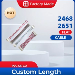 電気圧力鍋用CHLOEM配線織機ハーネス - Product Image 4