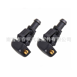 หัวฉีดน้ำล้างกระจกหน้ารถซวงซวน 3W7Z17603AA สำหรับฟอร์ด F150 หัวฉีดพลาสติก - Product Image 1