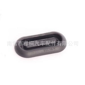 แผ่นปิดใต้ท้องรถยนต์ Shuangxuan รุ่น N91135501 ทำจากยาง สำหรับรถยนต์ Volkswagen Bora, Sagitar, Golf 6, Magotan, CC และ Audi - Product Image 5