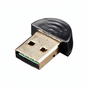 1327 Original RF Receiver,<b>Transmitter</b>,Transceiver Finished Units - Product Image 1