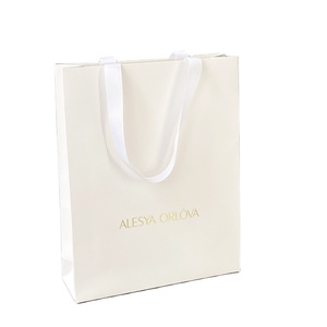 CMYK Printing Customized Logo Paper Bags With Handles <b>Ribbon</b> Bow <b>Wedding</b> Gift Paperbag Packaging Boutique Bags - Product Image 3