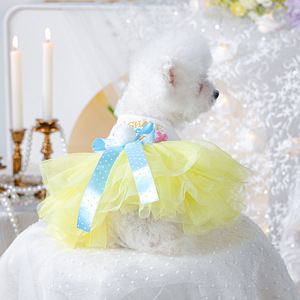 PETCIRCLE Ropa para Mascotas Primavera/Verano - Trajes para Perros y Gatos - Falda de Tul de Conejito de Pascua - Product Image 3