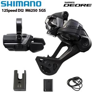 Groupe <span class=keywords><strong>Shimano</strong></span> DEORE M6250 <span class=keywords><strong>Di2</strong></span> 1*12 vitesses avec dérailleur arrière M6250 SGS, batterie DN320, chargeur DN100 - Product Image 1