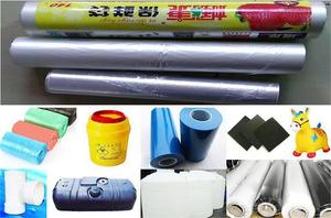 เม็ดพลาสติก LDPE เกรดฟิล์ม HP4024WN/HP2023NN เม็ดพลาสติก LDPE บริสุทธิ์ สำหรับฟิล์มยืดและบรรจุภัณฑ์ - Product Image 4