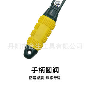 Destornillador de trinquete tipo H multiusos, punta Phillips, mango antideslizante de acero cromado, herramienta de bricolaje - Product Image 3